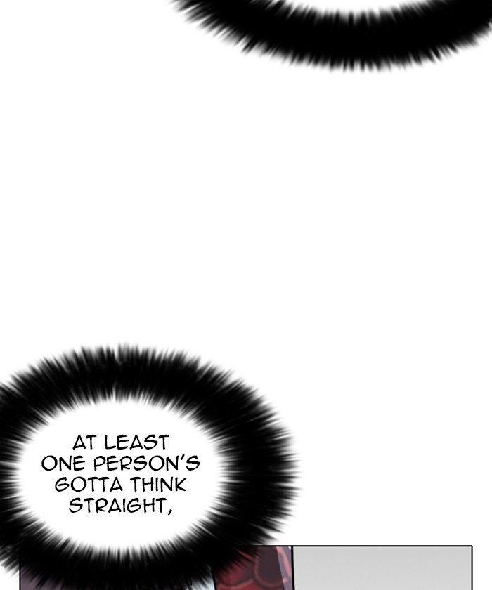 Page 99 of Chapter 261