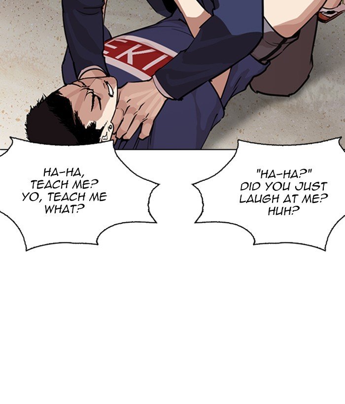 Page 6 of Chapter 262