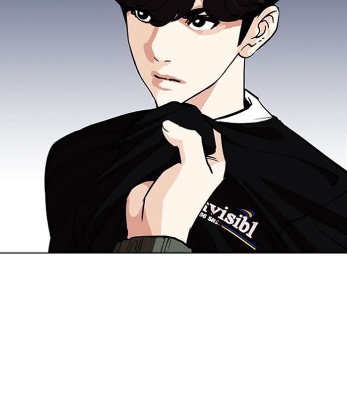 Page 8 of Chapter 262