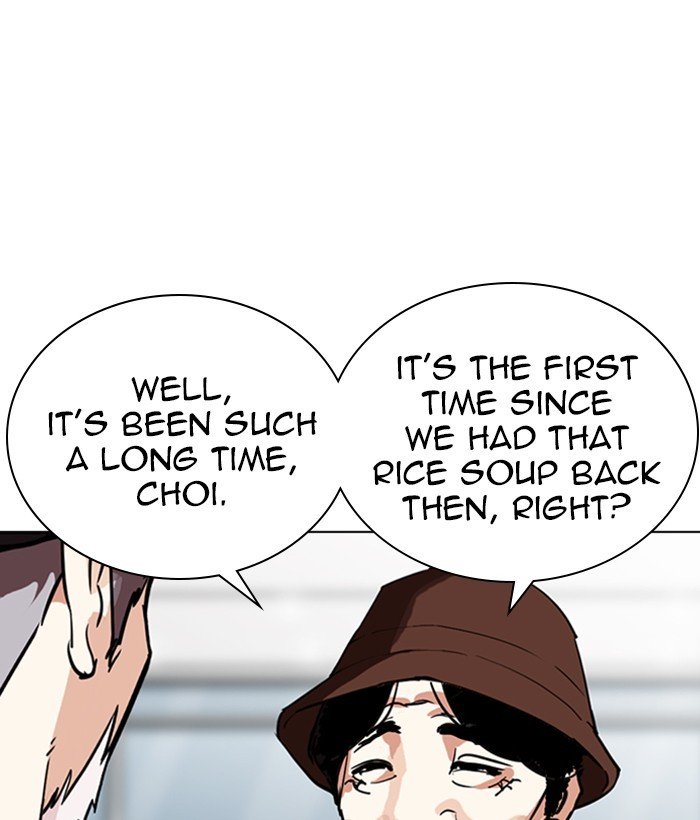 Page 102 of Chapter 262