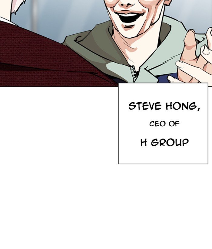 Page 103 of Chapter 262