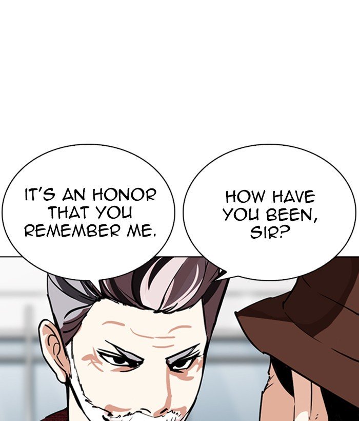 Page 104 of Chapter 262