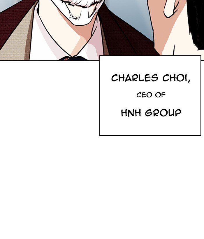 Page 105 of Chapter 262