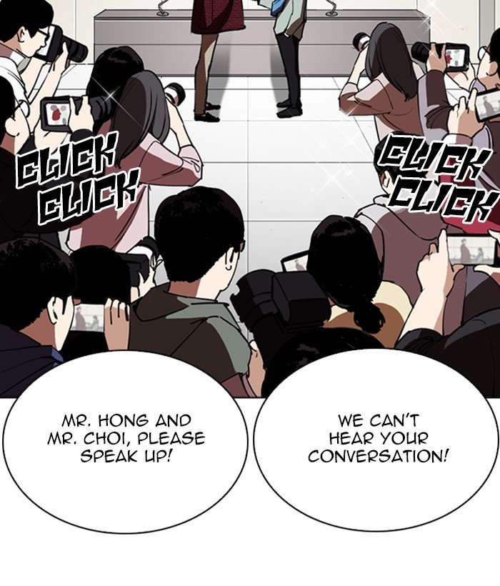 Page 107 of Chapter 262