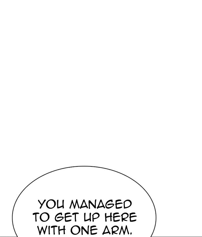 Page 108 of Chapter 262