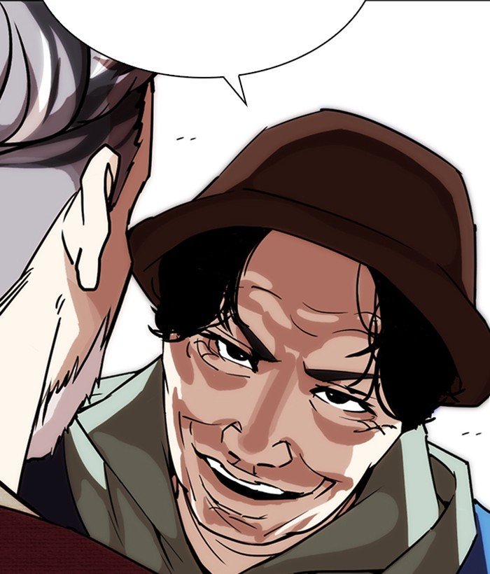 Page 109 of Chapter 262