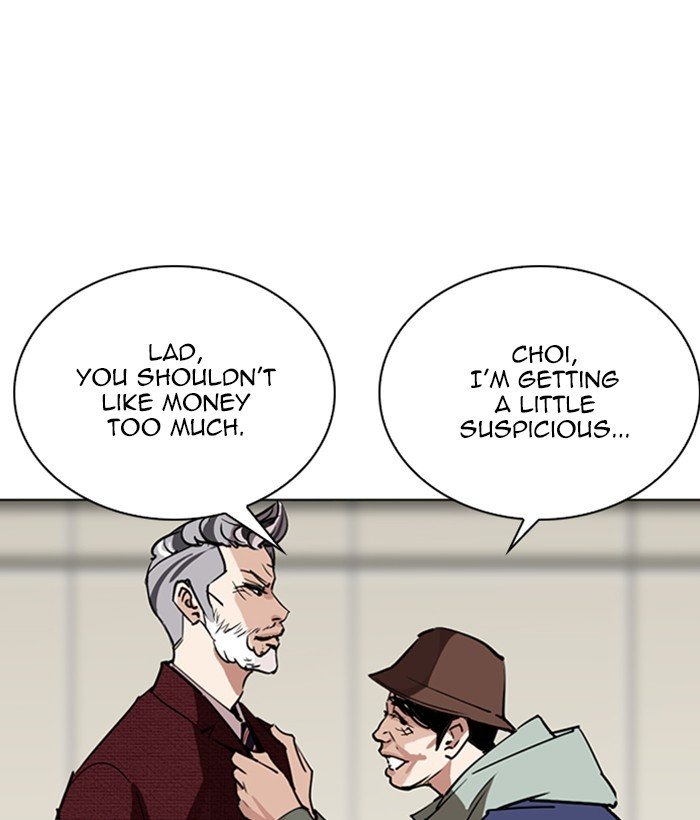 Page 113 of Chapter 262