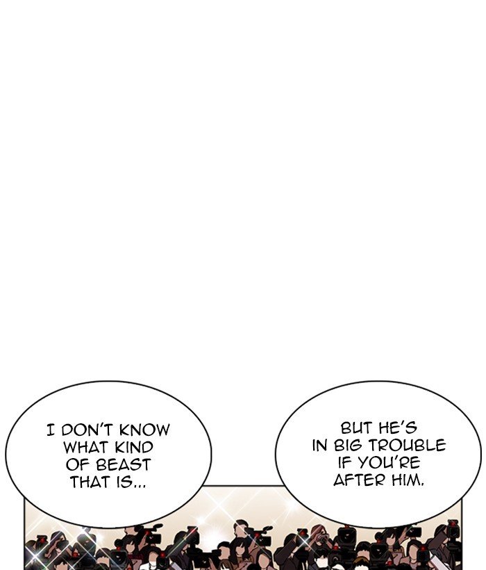 Page 119 of Chapter 262
