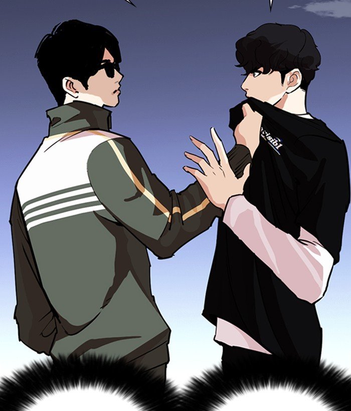 Page 12 of Chapter 262