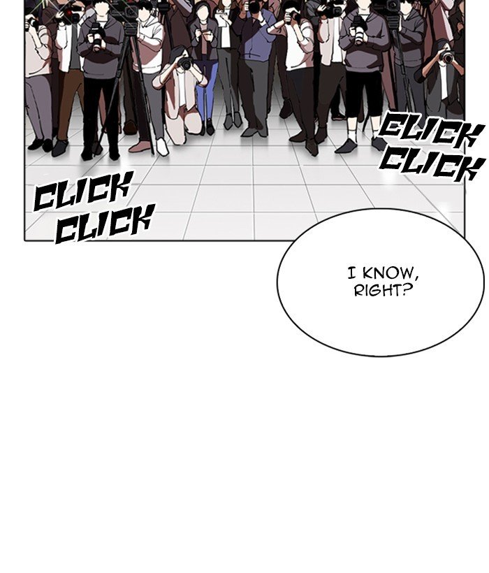 Page 120 of Chapter 262