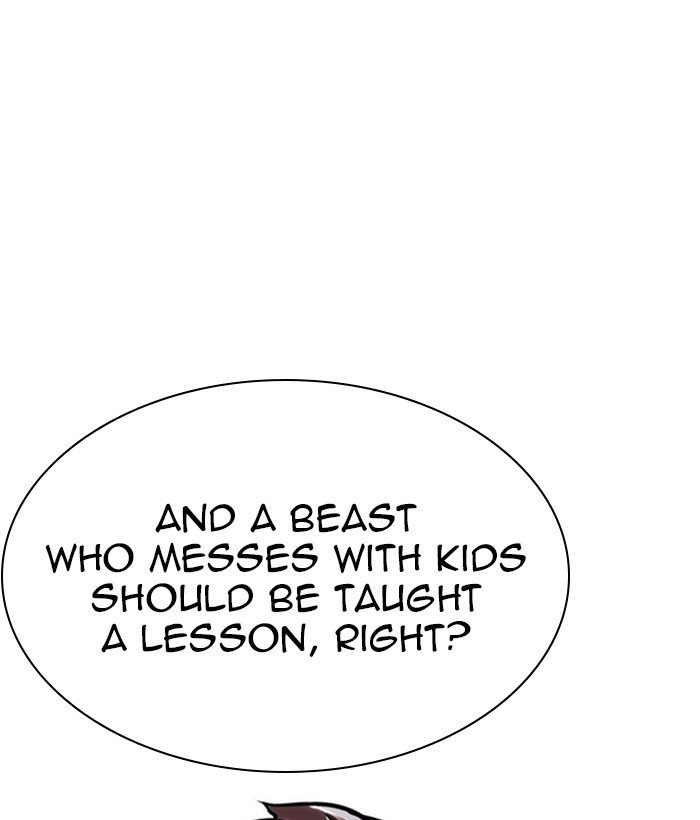 Page 121 of Chapter 262