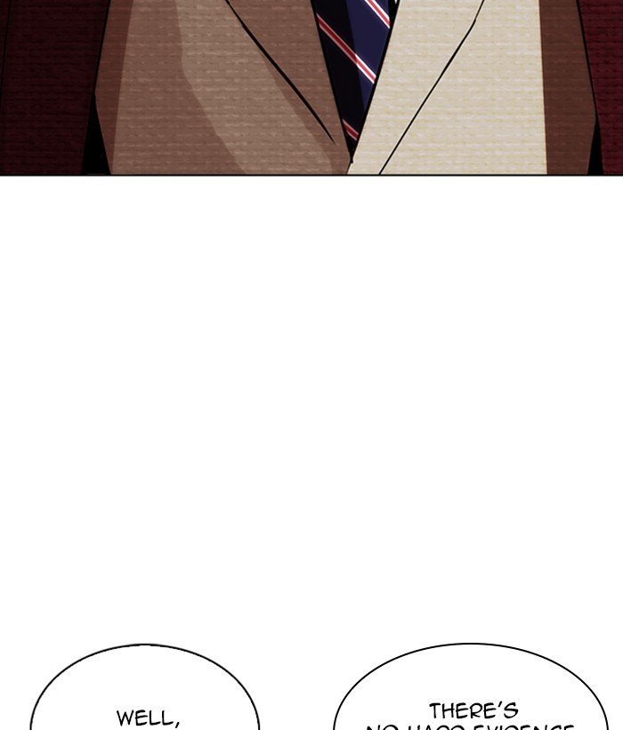 Page 123 of Chapter 262