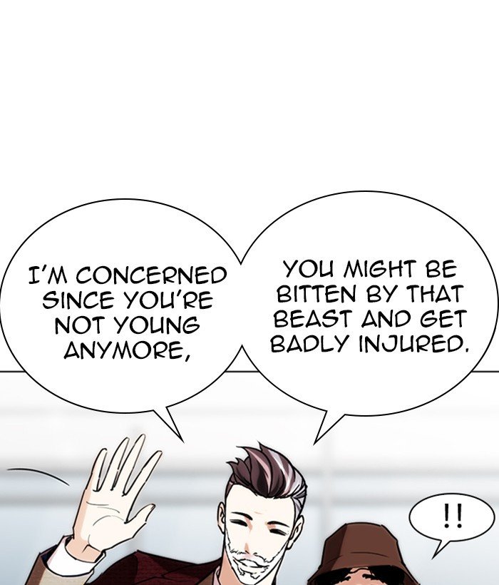 Page 125 of Chapter 262