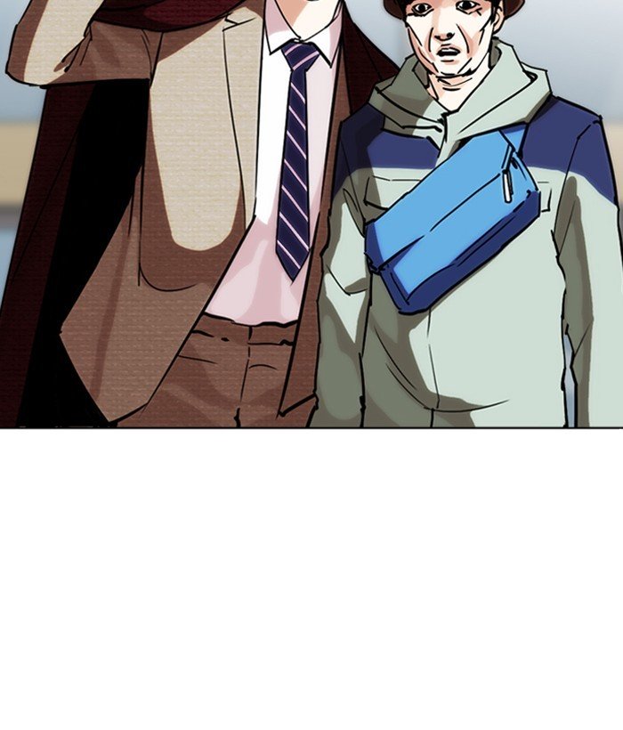 Page 126 of Chapter 262