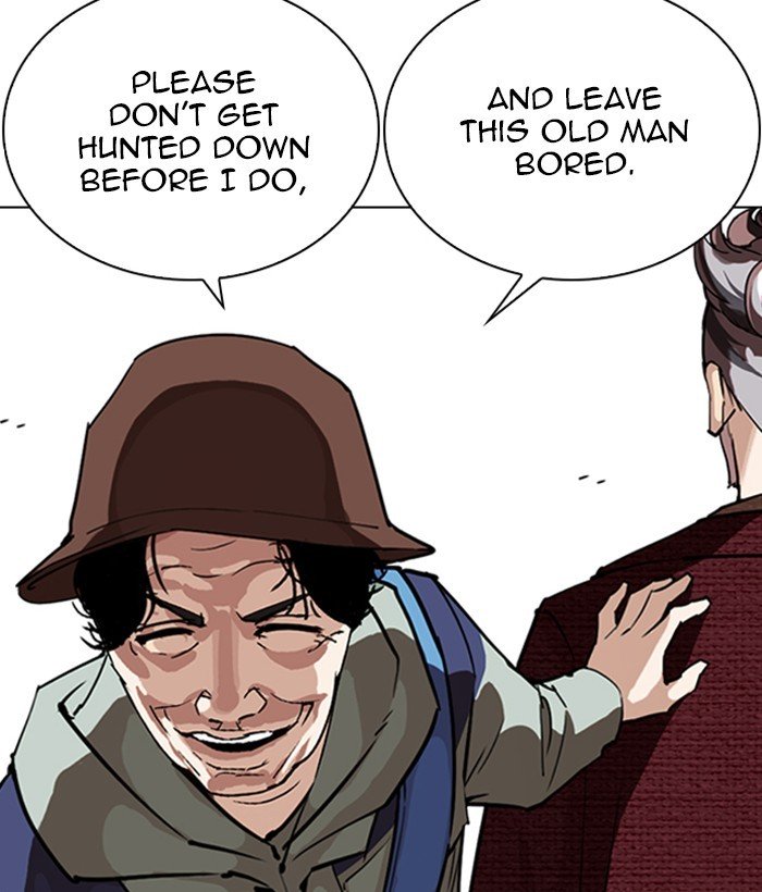 Page 129 of Chapter 262