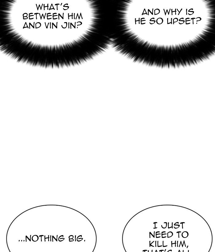 Page 13 of Chapter 262