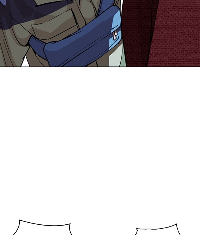 Page 130 of Chapter 262