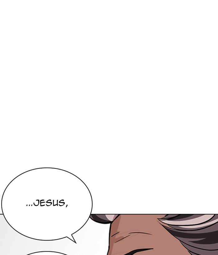 Page 132 of Chapter 262