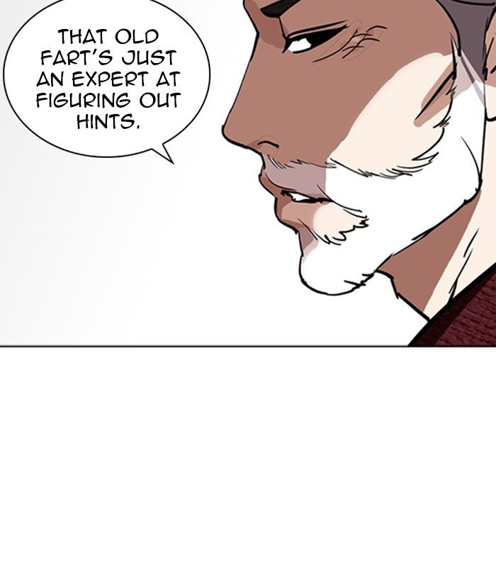 Page 133 of Chapter 262