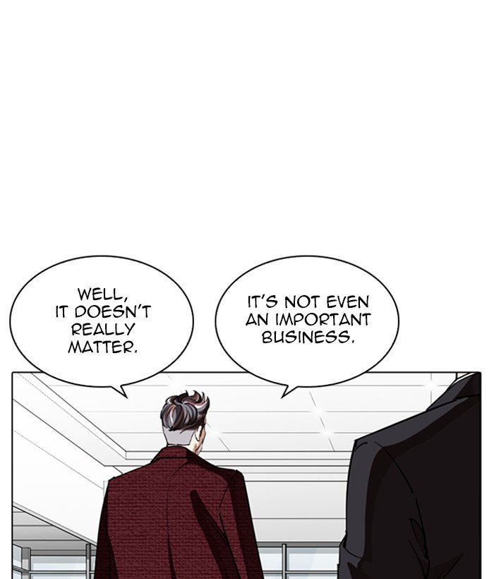 Page 134 of Chapter 262