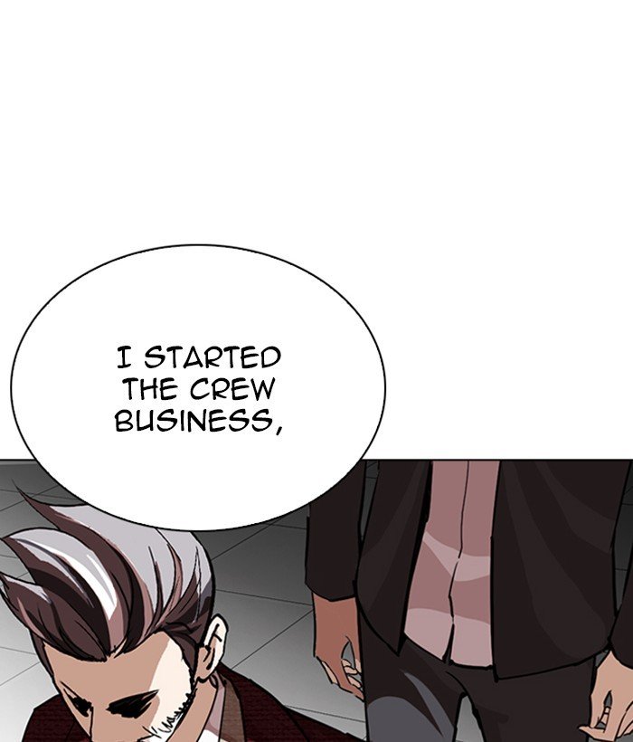 Page 136 of Chapter 262