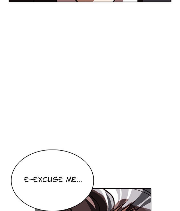 Page 139 of Chapter 262