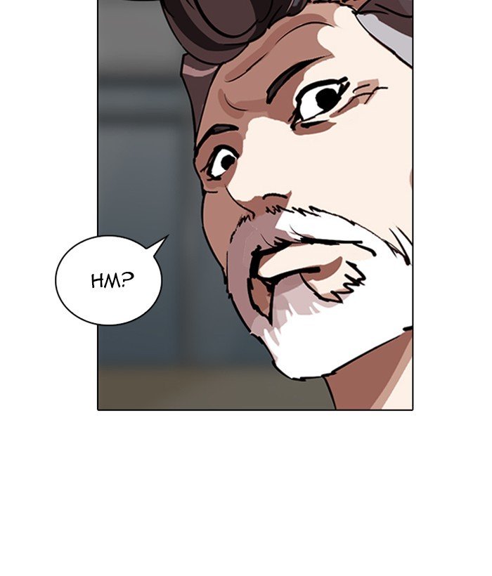 Page 140 of Chapter 262