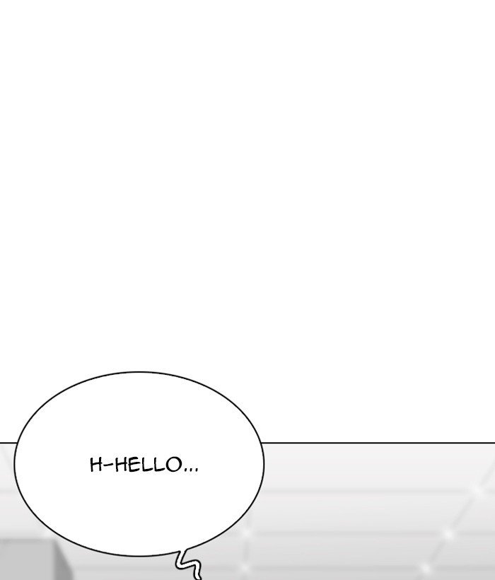 Page 141 of Chapter 262