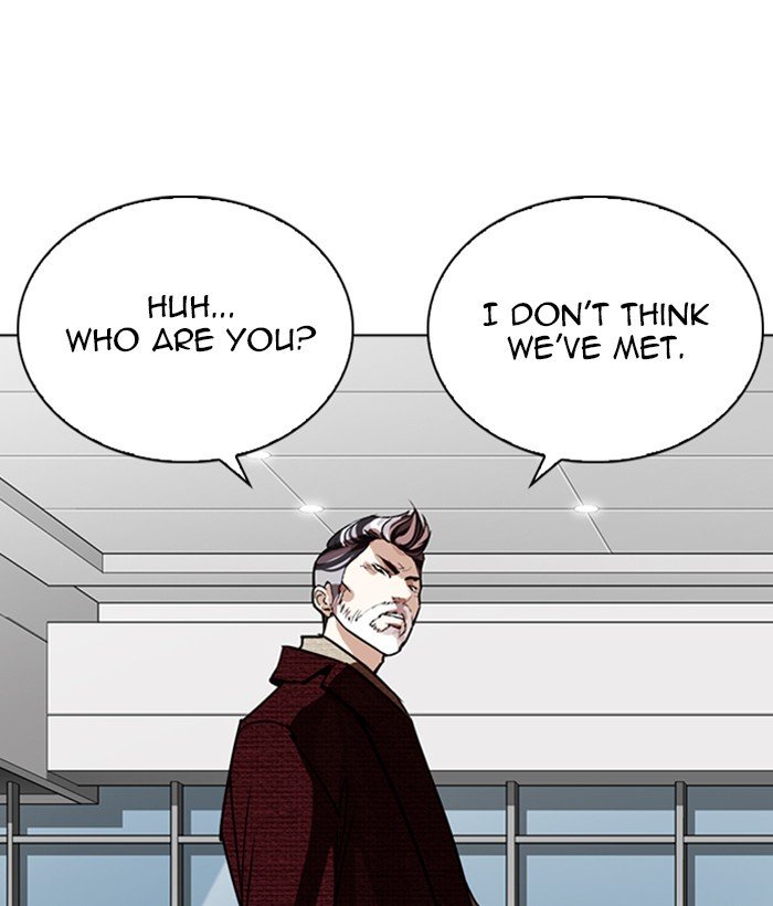 Page 144 of Chapter 262