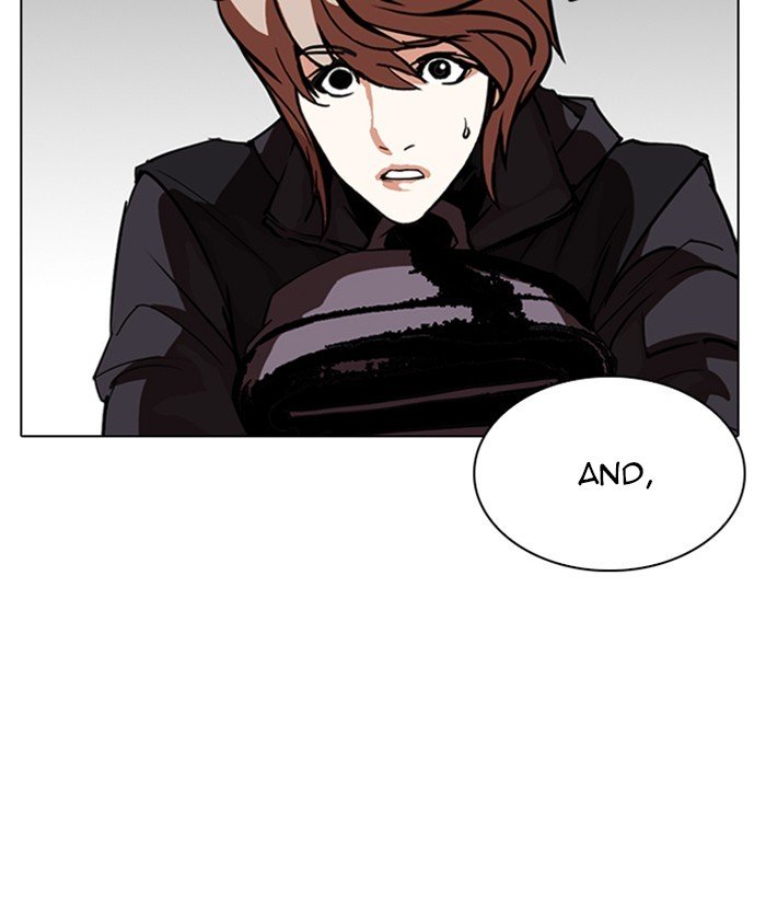 Page 147 of Chapter 262