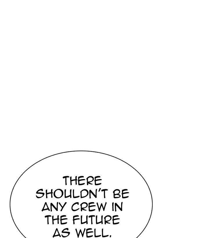 Page 148 of Chapter 262
