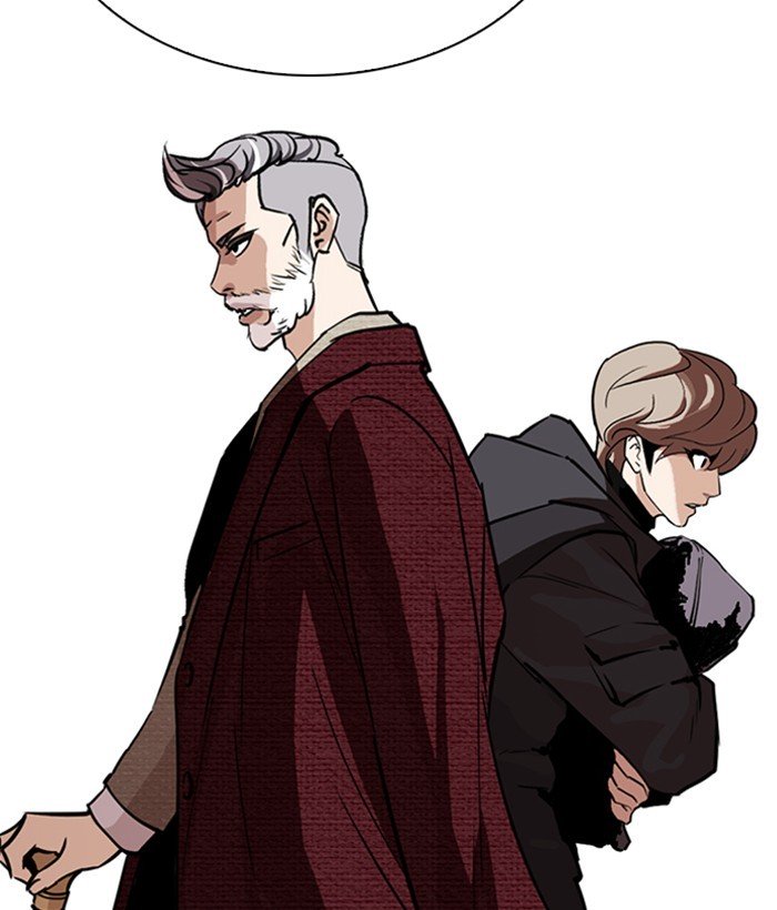Page 149 of Chapter 262