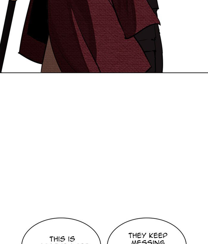 Page 150 of Chapter 262