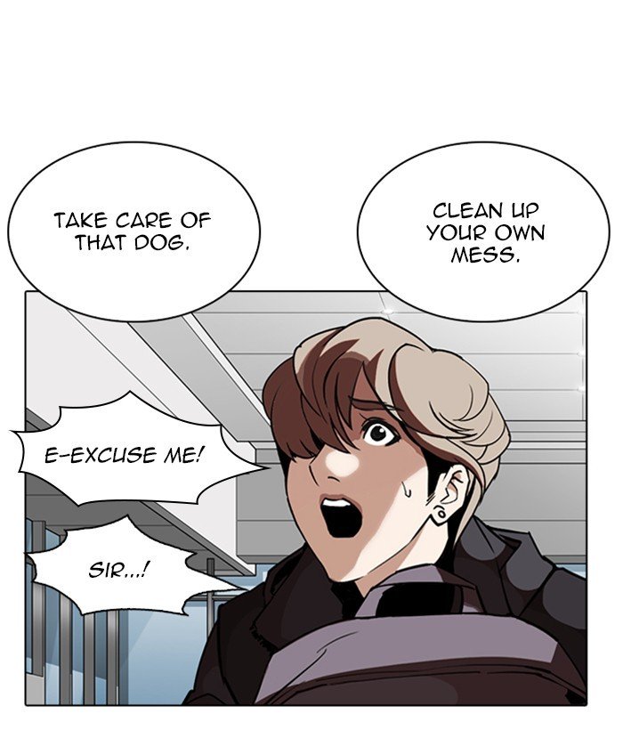 Page 152 of Chapter 262