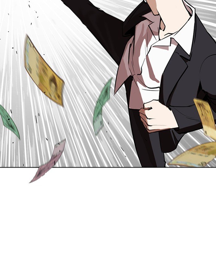 Page 157 of Chapter 262