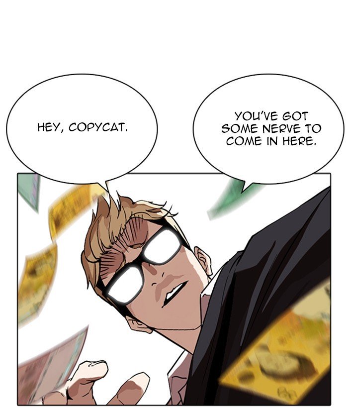 Page 158 of Chapter 262