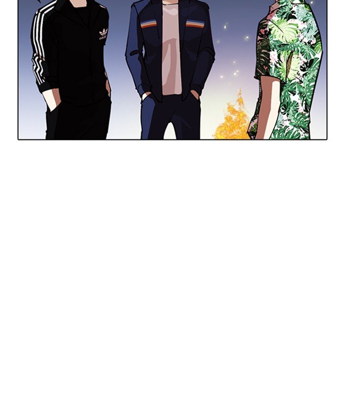 Page 16 of Chapter 262