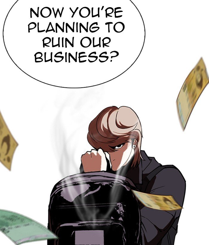 Page 160 of Chapter 262