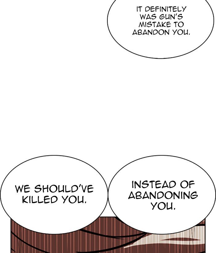 Page 163 of Chapter 262