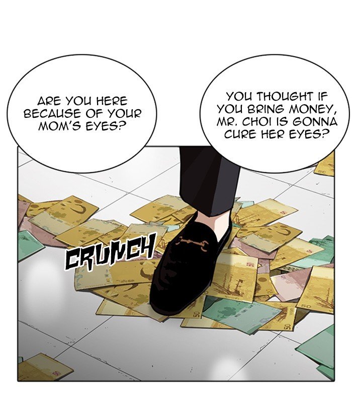 Page 165 of Chapter 262