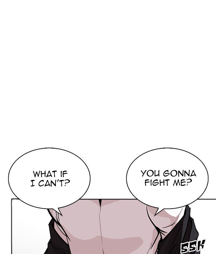 Page 169 of Chapter 262