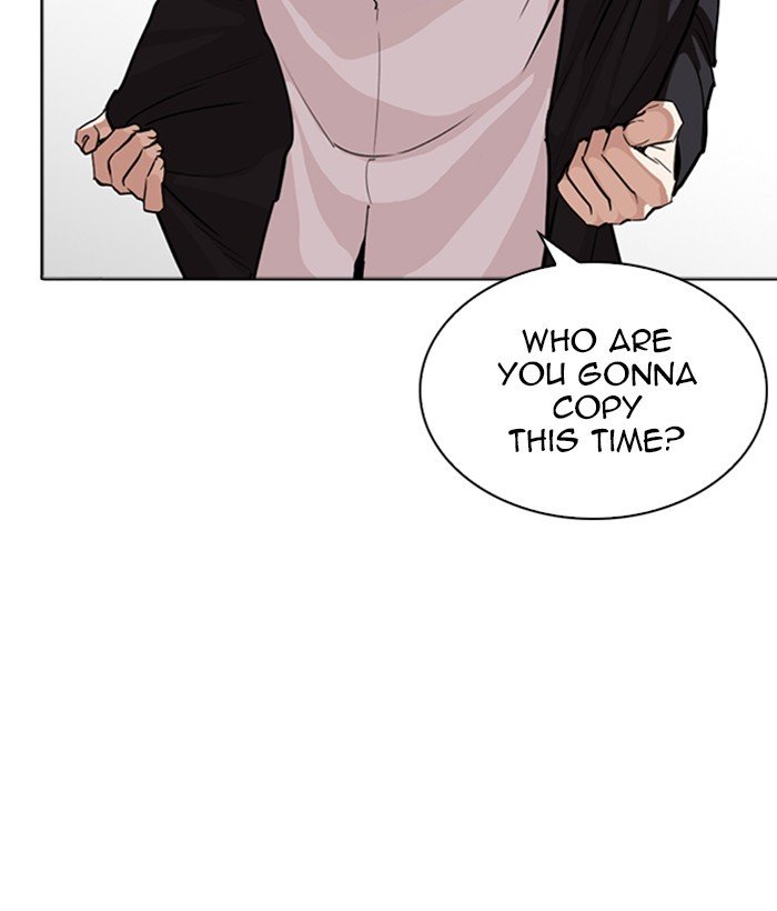 Page 170 of Chapter 262
