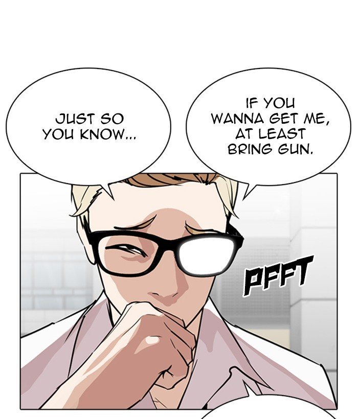 Page 171 of Chapter 262
