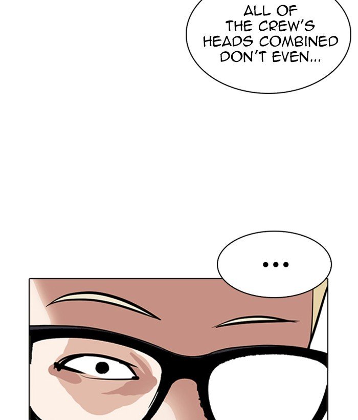 Page 172 of Chapter 262