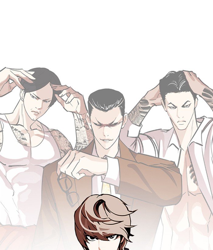 Page 174 of Chapter 262