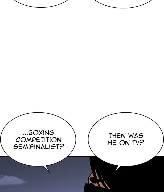 Page 18 of Chapter 262