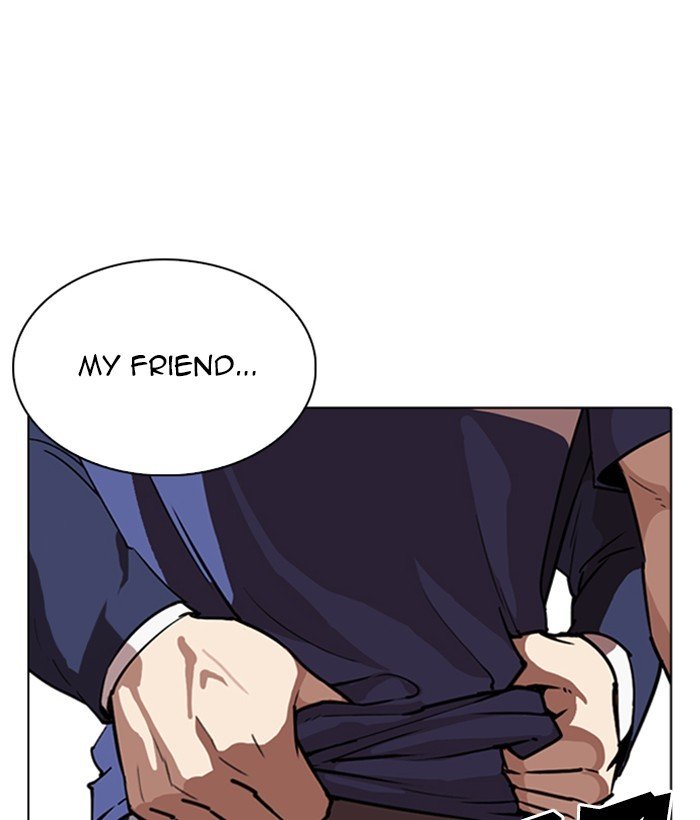 Page 20 of Chapter 262