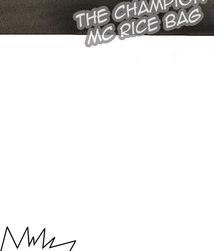 Page 24 of Chapter 262