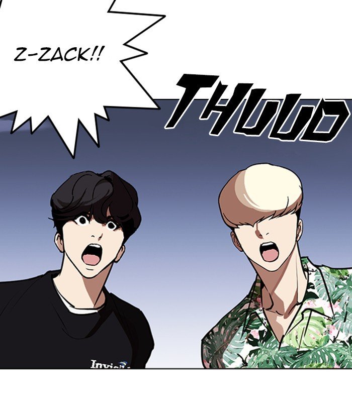 Page 25 of Chapter 262