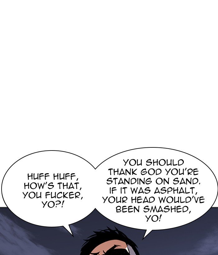 Page 26 of Chapter 262